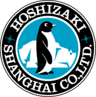 hoshizaki总部位于日本爱知县的星崎电机株式会社,成立于1947年,是